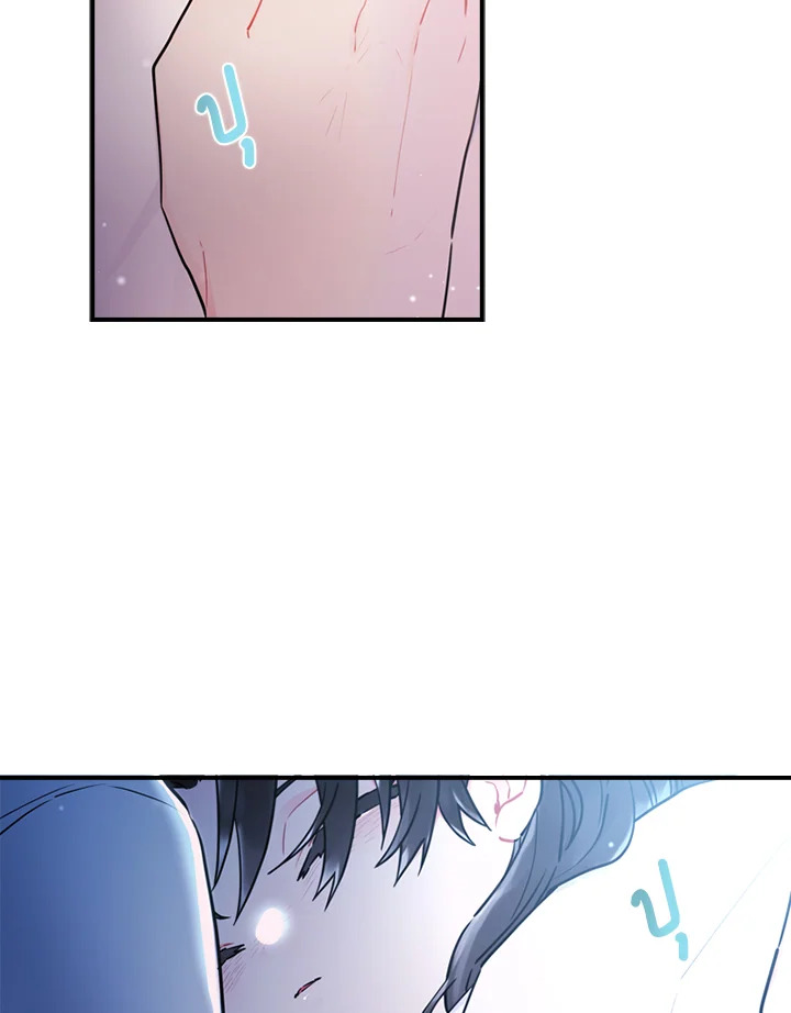 I became the male leads adopted daughter 25 86